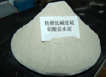 Calcium sulfoaluminate cement (CSA cement)