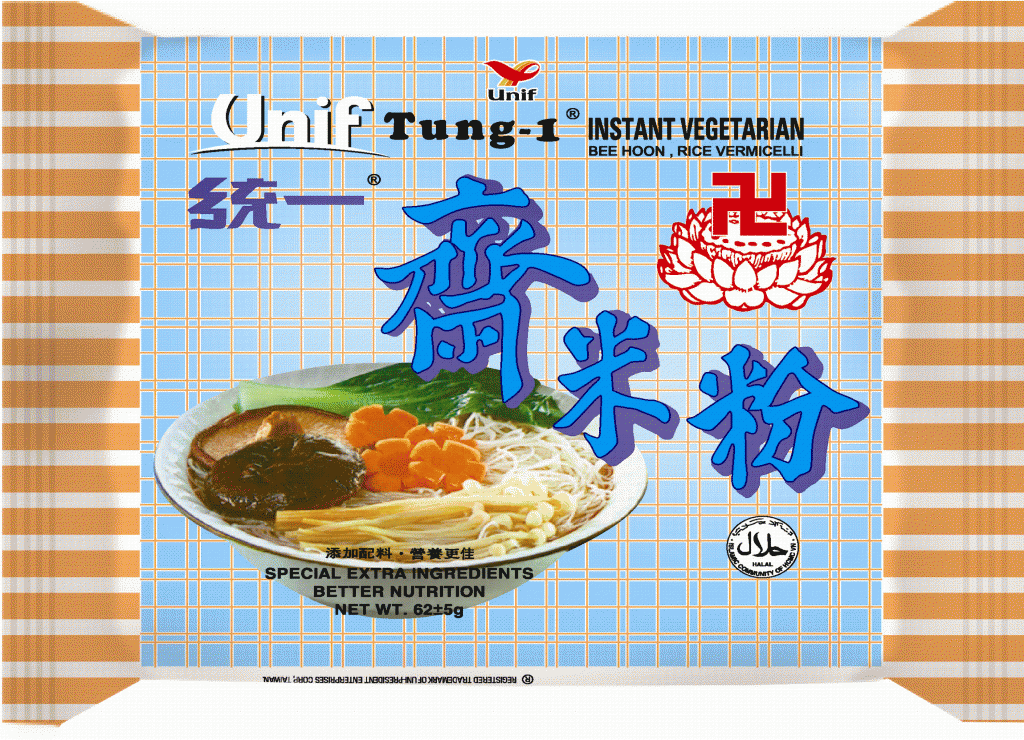 "Tung I" Instant Vegetarian Flavor Rice Vermicelli 62gr