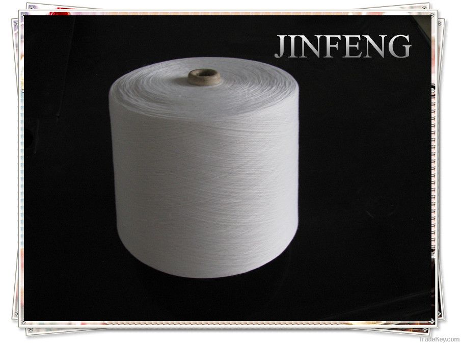 100% polyester spun yarn in raw white