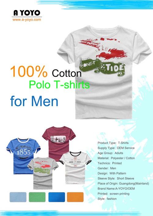 Cotton T-Shirt