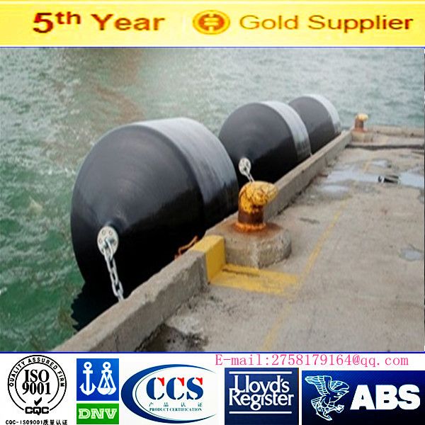 dock fender pneumatic fender