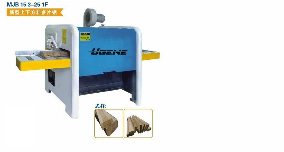 Hot sell low price wood cutting machine supplier Auto-Sawing Machine For The Largest Square Wood, Timber Tree, lumber