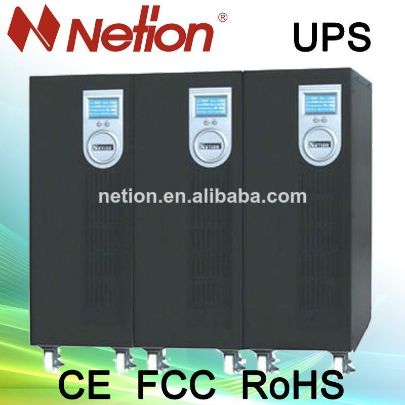 High frequency online UPS digital 6-20KVA