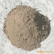 Iron Trough Refractory Castable