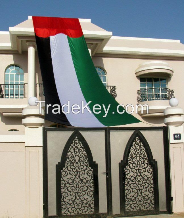 UAE Flag - 2nd December Items