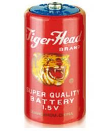Tiger Head Paper Jacket Battery R20 D Size 301
