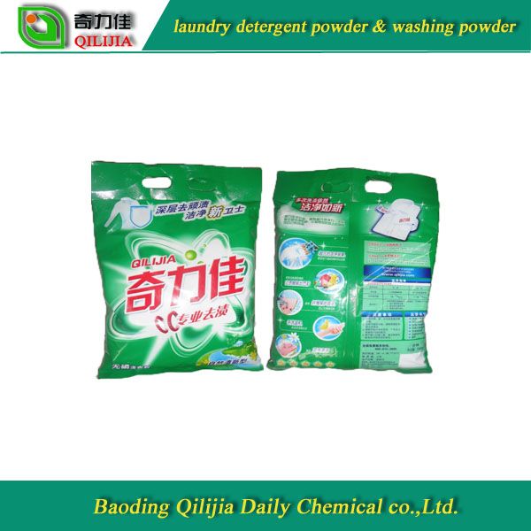 high quality washing detergent powder