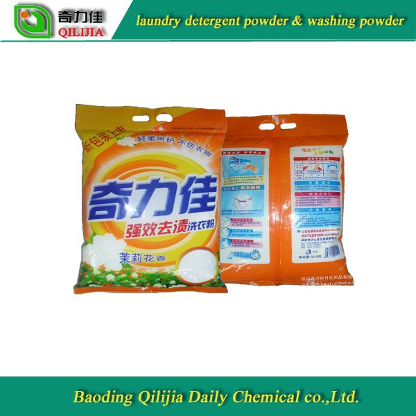 high quality washing detergent powder 