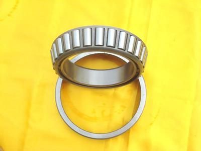 33213 bearing, cheapest