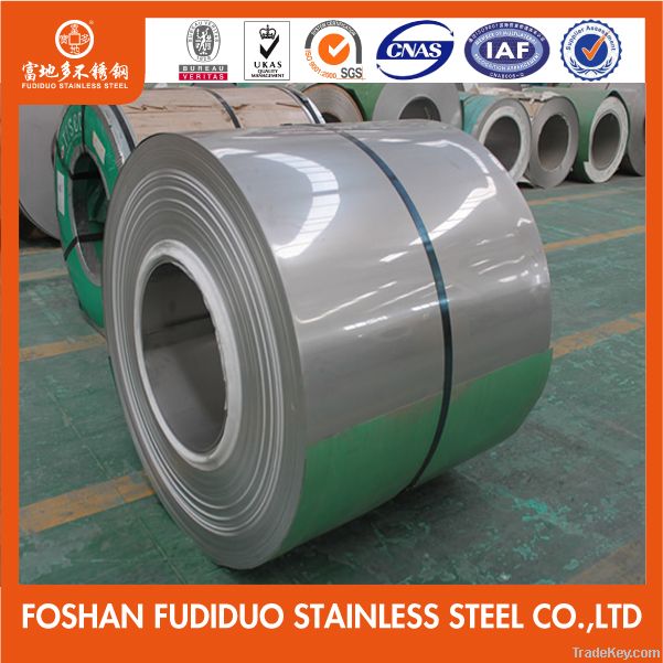 ASTM AISI 201 Cold Rolled 7cr17mov Stainless Steel Coil