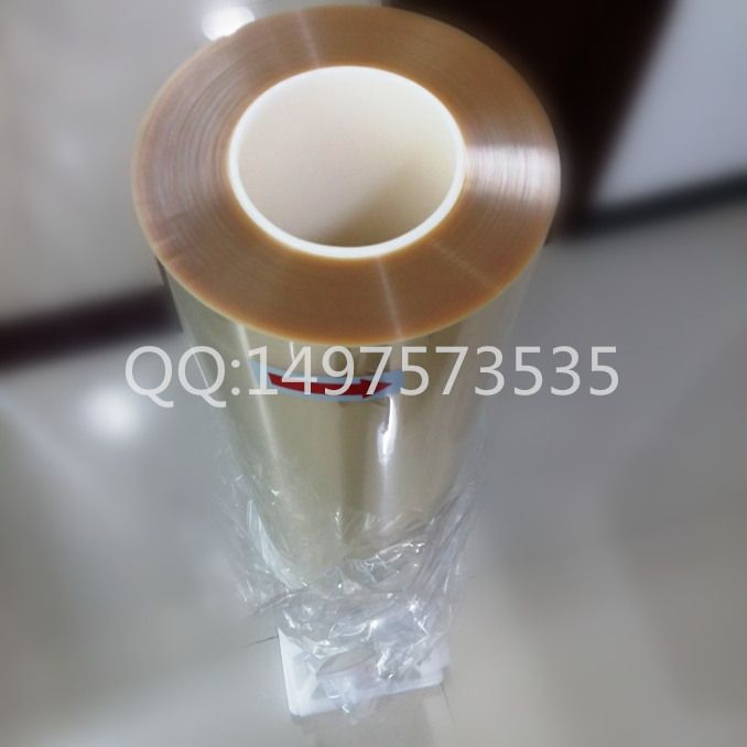 colorless and transparent anti uv and anti aging bopet film
