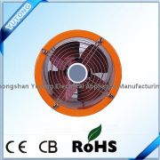 12" Exhaust Fan