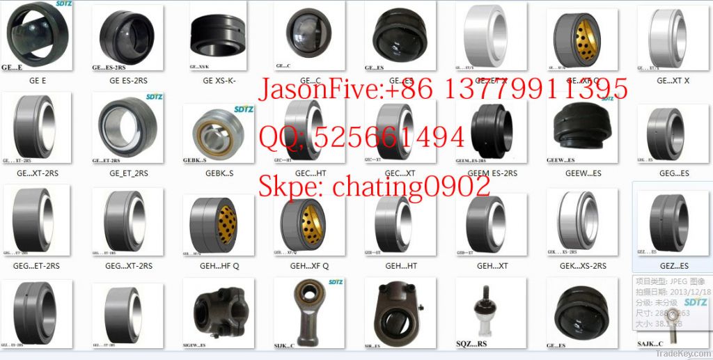 Spherical Plain Bearing