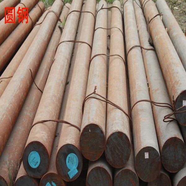 HOT rolled AISI 1045 steel bars