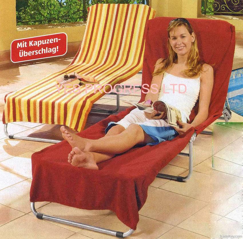 Beach Chair Towel With Reactive Printing