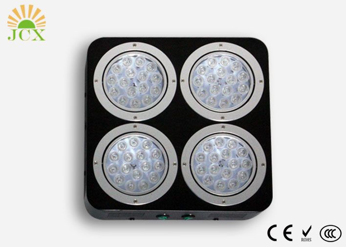 64*3W integrated led grow light for agricultural and medical planting