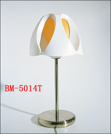 Table Lamps