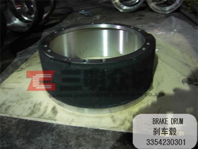 truck series auto parts brake drum OEM 335 421 0301