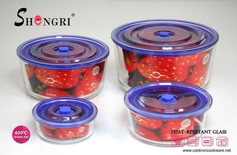 Round food storage container