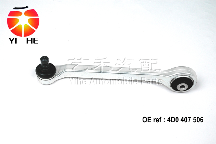 Aluminum Control Arm