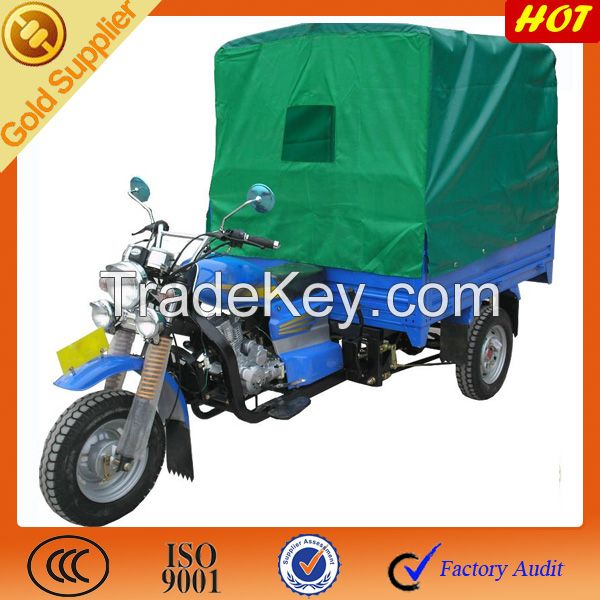 New Three Wheel Gas Motored Motorcycle 
