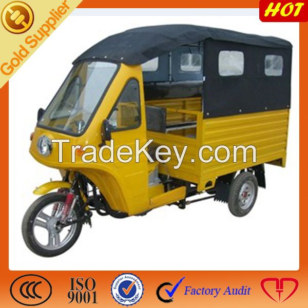 Motorized passenger three wheel motorcycle tricycle