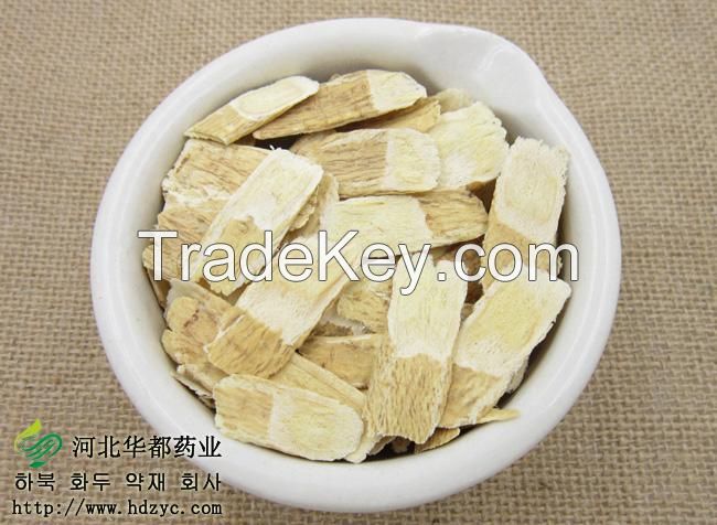 Chinese Astragalus/ Huang qi