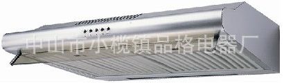 Export supply of ultra-thin 60 cm flat screen single/double motor range hoods PG208-60