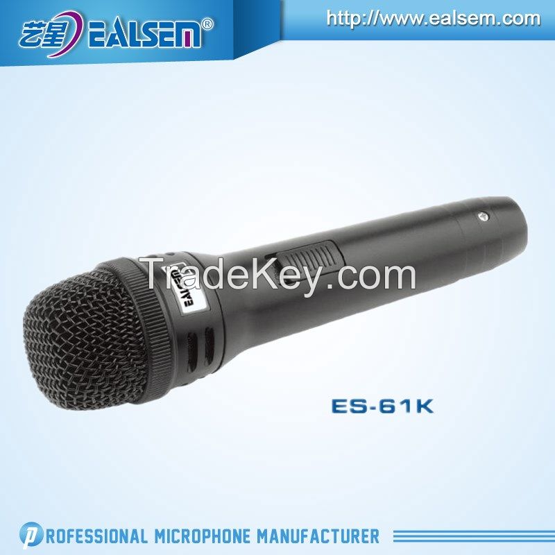 Dynamic Cable Wired microphone  (KTV)