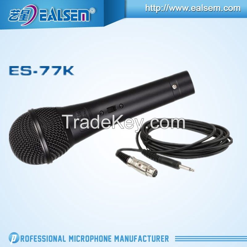 Dynamic Cable Wired microphone  (KTV)