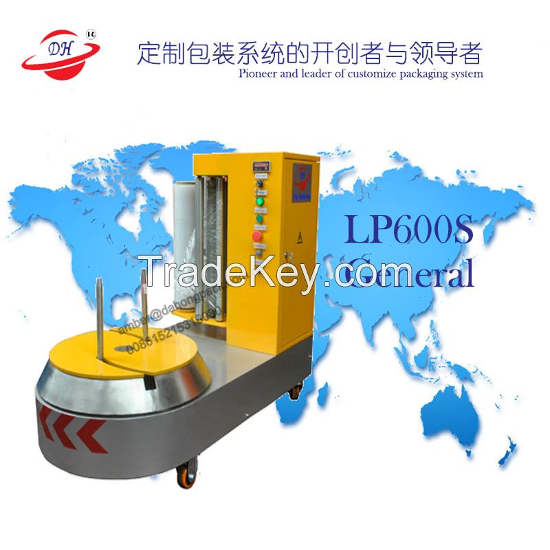 hot sale 2014 airport luggage baggage wrapping machine