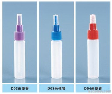 3ml Quantitative and Non-quantitative Fecal Occult Blood Sample Colle