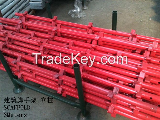 STEEL KWIKSTAGE SCAFFOLDING