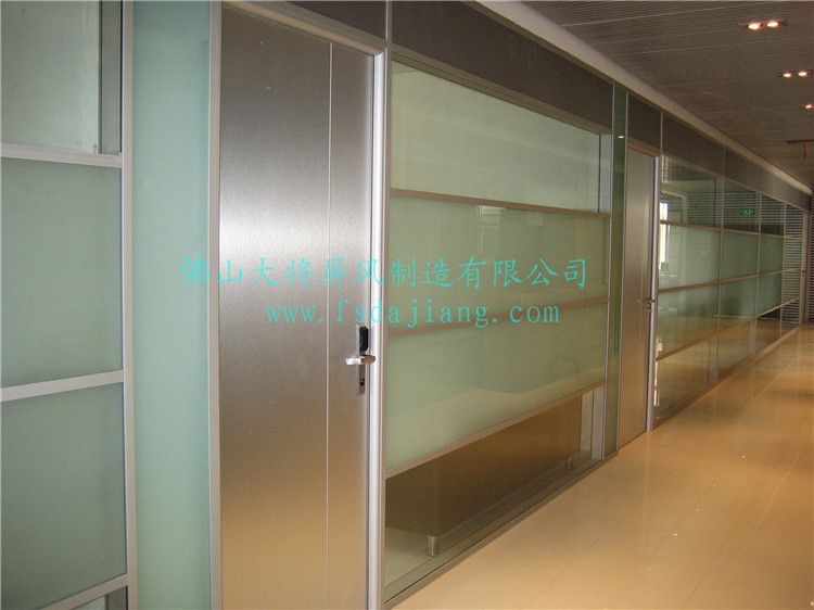 Glass Movable Partition