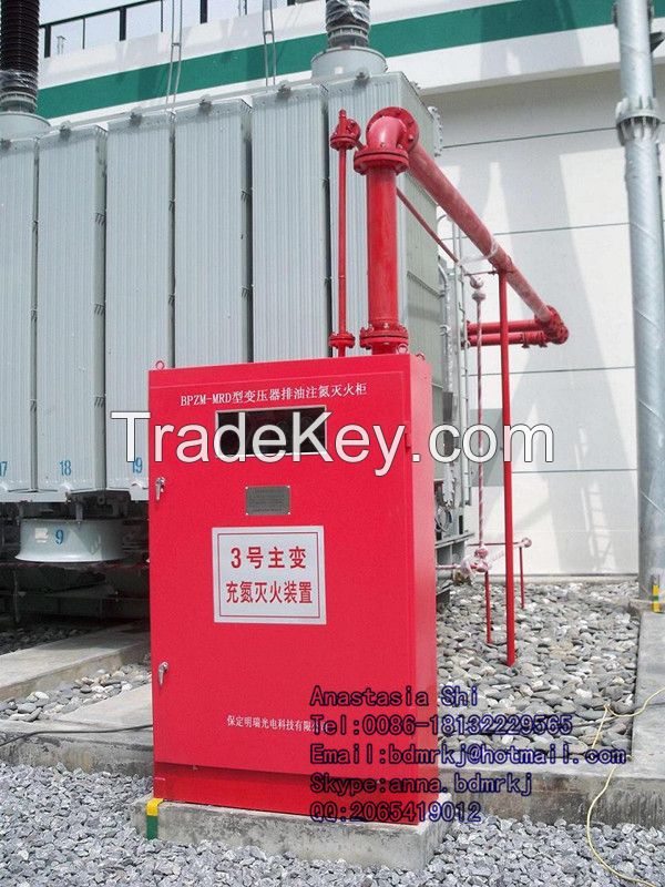 Nitrogen Injection System for oil immersed transformer and reactor fire&explosion prevention