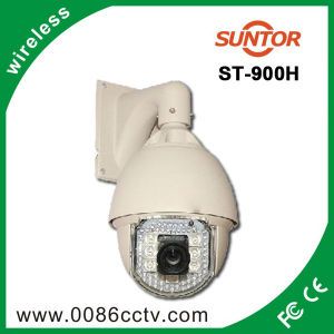 180m Night Vision High Speed cctv Camera (ST-900H)