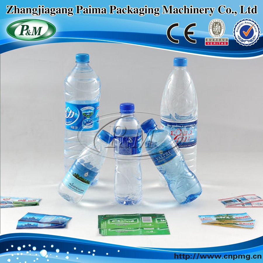 PVC Shrink Sleeve Label