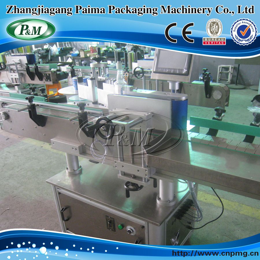 Automatic round bottle labeling machine