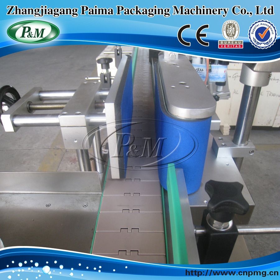 Automatic round bottle labeling machine