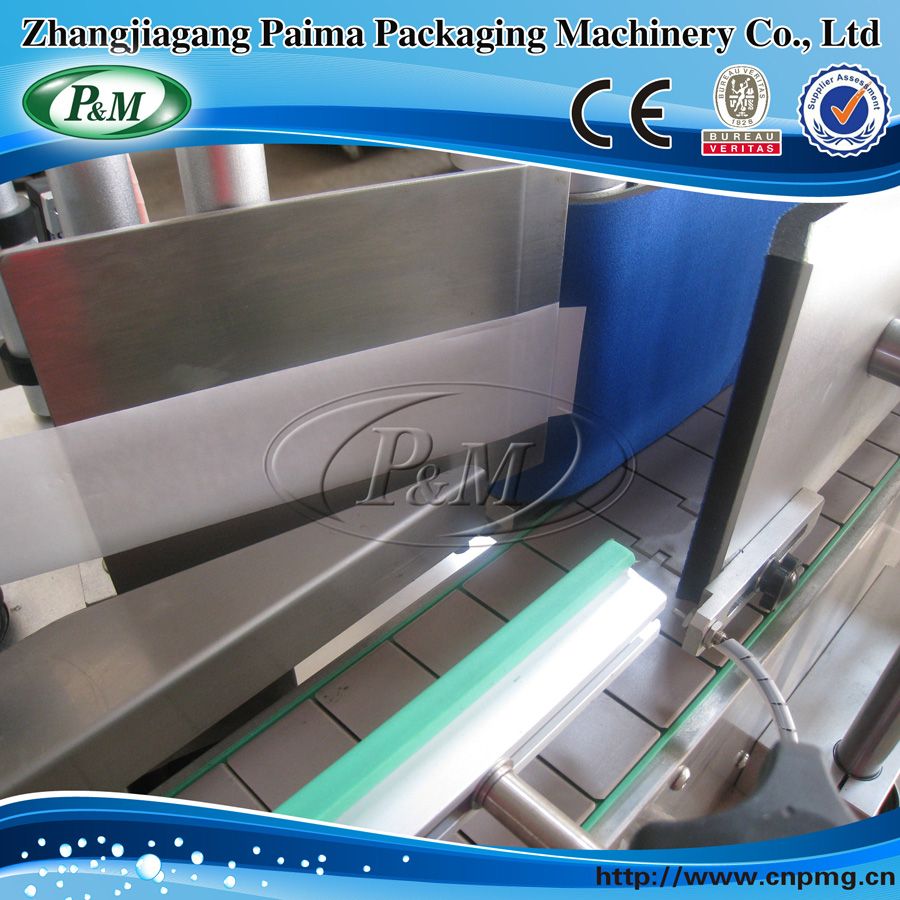 Automatic round bottle labeling machine