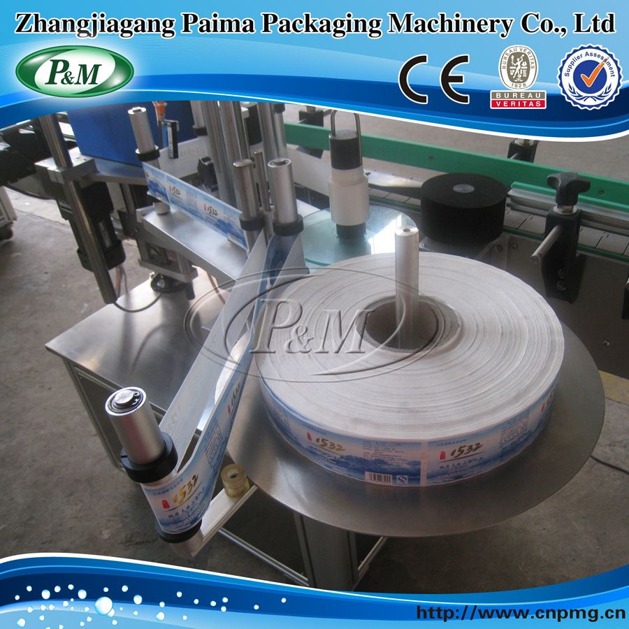 Automatic round bottle labeling machine