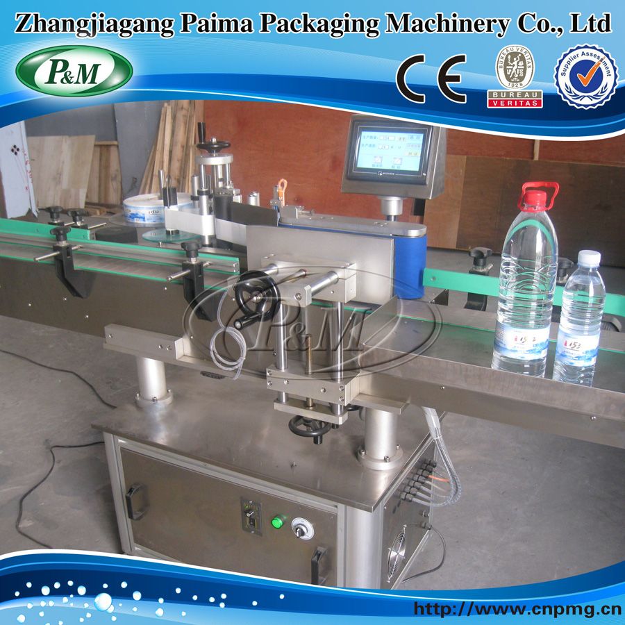 Water bottle labeling machine