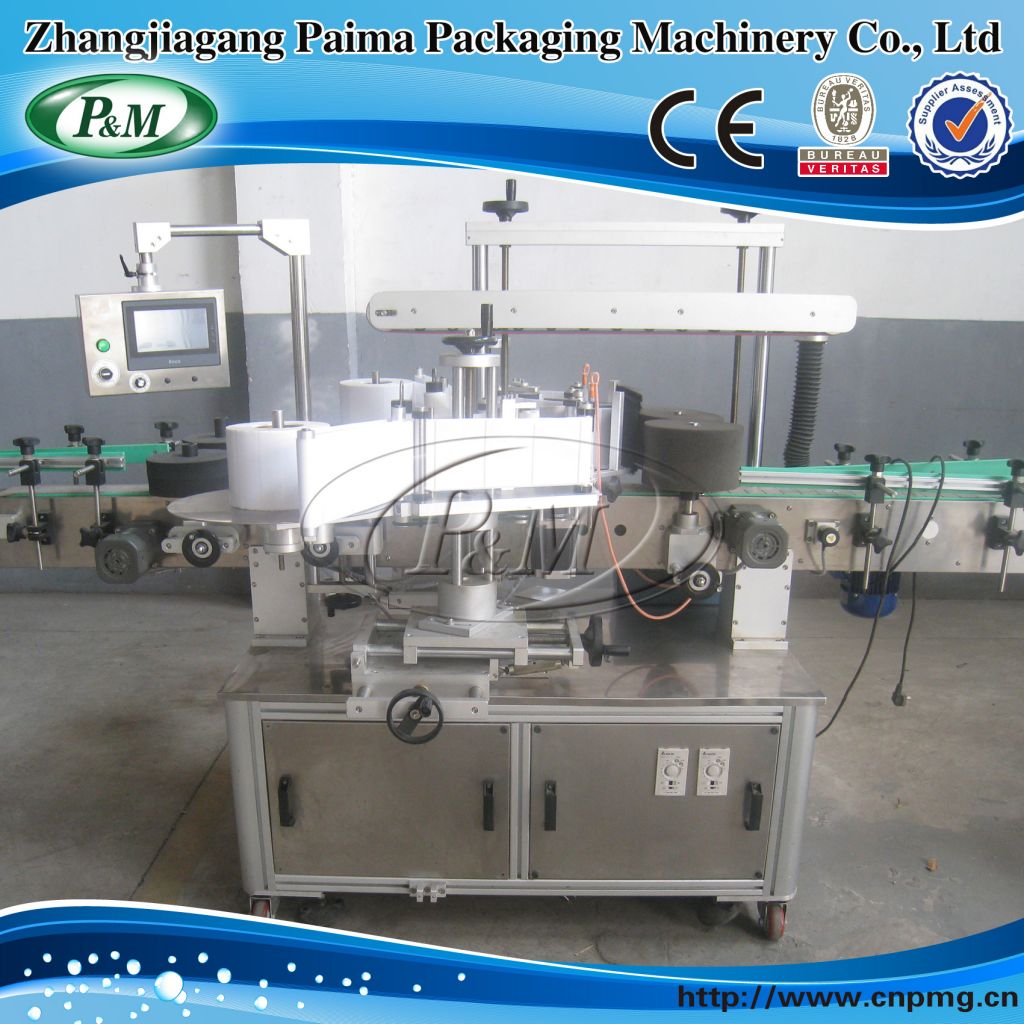 Automatic two side labeling machine