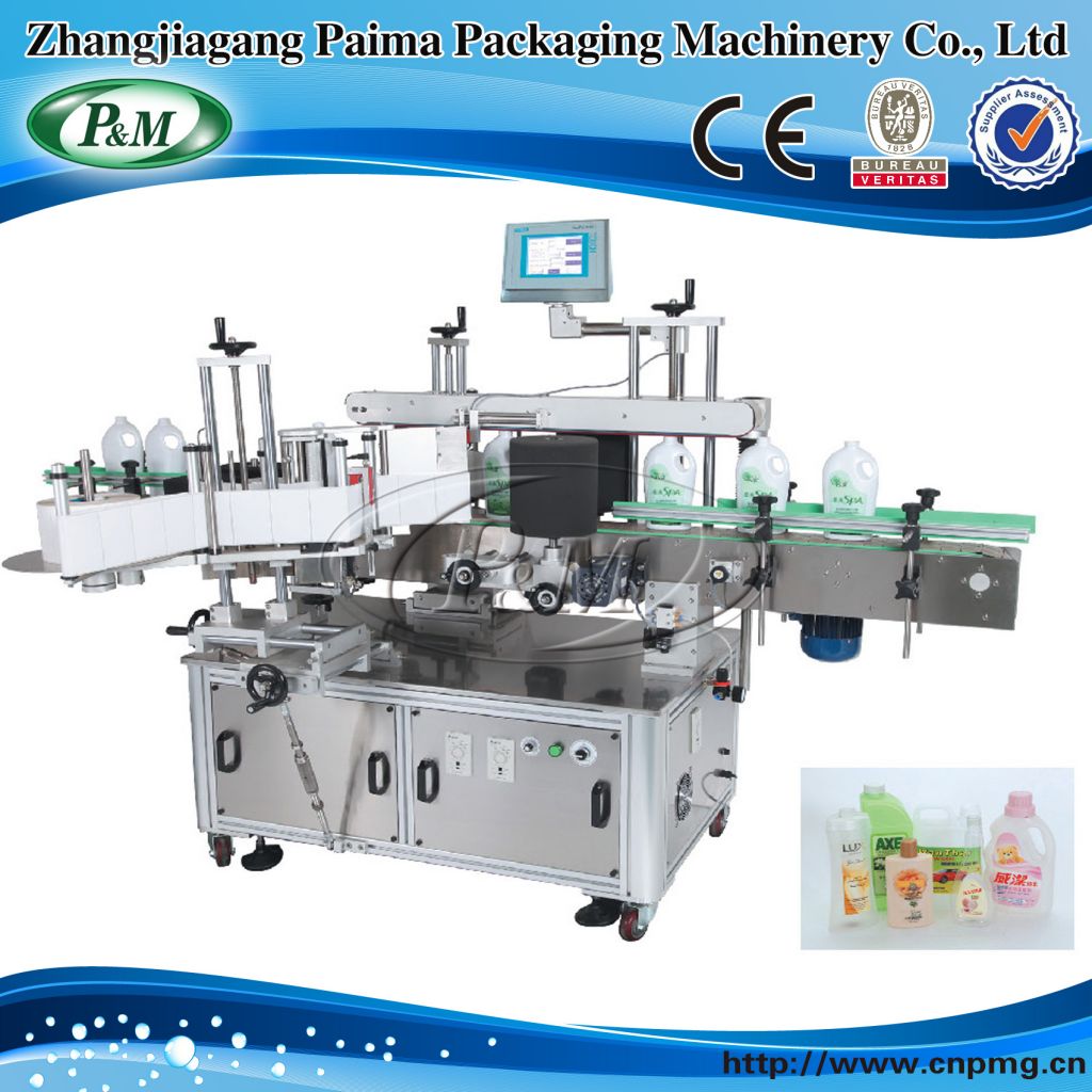 Automatic flat bottle labeling machine