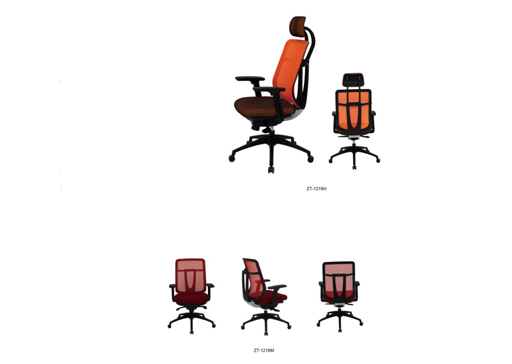 Mesh Office Chairs