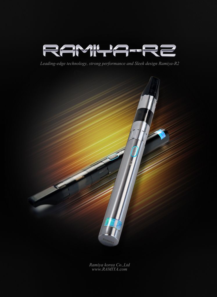 New LCD Vaporizer (Electronic cigatette) with blast cartomizer made by Ramiya Korea