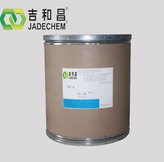 nickel plating additives Butynediol ethoxylate