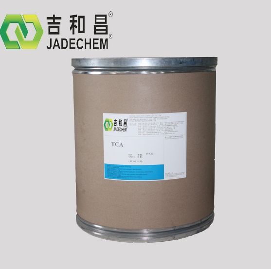 nickel plating additives Butynediol propoxylate