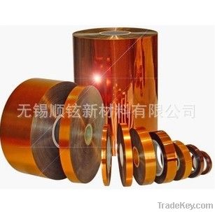 Polyimide film SHUNXUAN BH