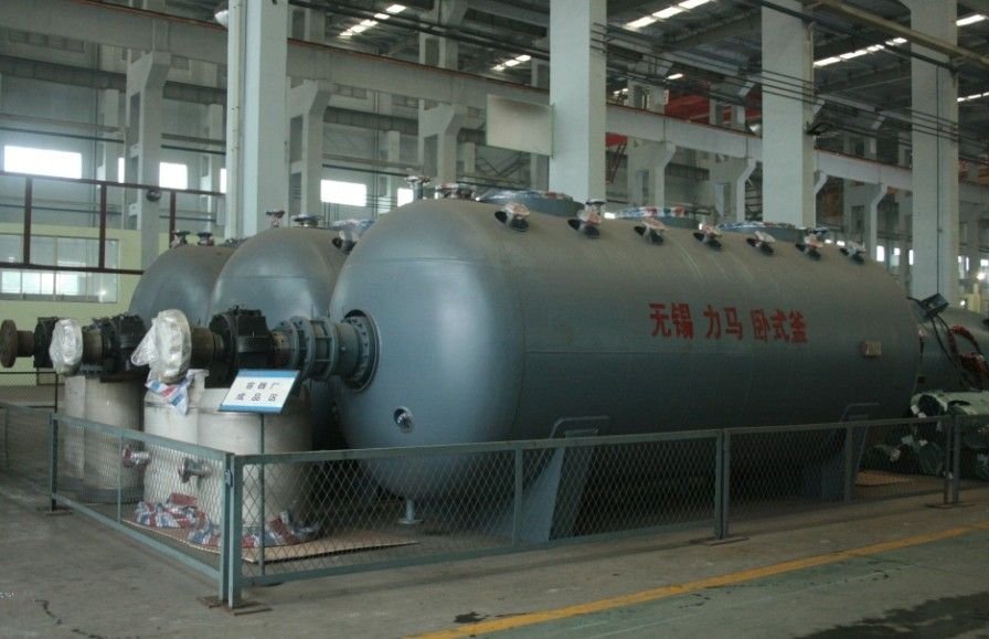 horizontal type reactor